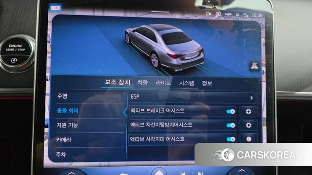 Mercedes-Benz S-Class W223 2023 Черный из Кореи, фото 6
