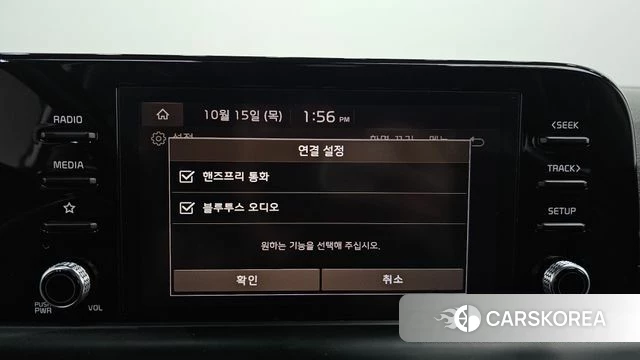Kia The New Seltos 2022 Белый из Кореи, фото 6