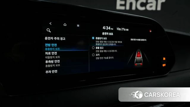 Hyundai Palisade 2021 Черный из Кореи, фото 6