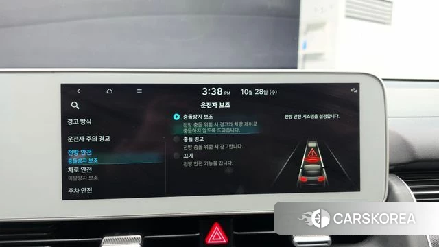 Hyundai Ionic 5 2022 Белый из Кореи, фото 6