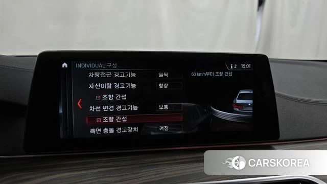 BMW 5 Series (G30) 2018 Черный из Кореи, фото 6