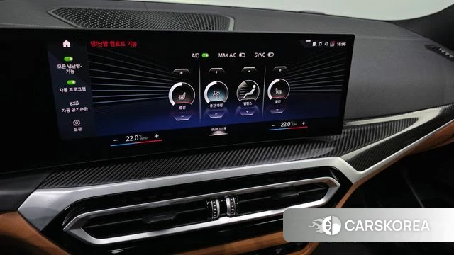 BMW 3 Series (G20) 2023 Белый из Кореи, фото 6