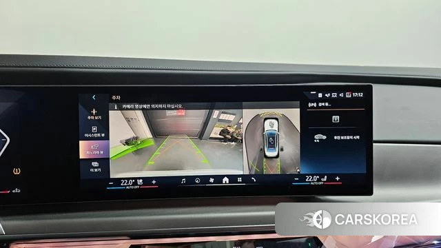 BMW 7 Series (G70) 2023 Белый из Кореи, фото 6