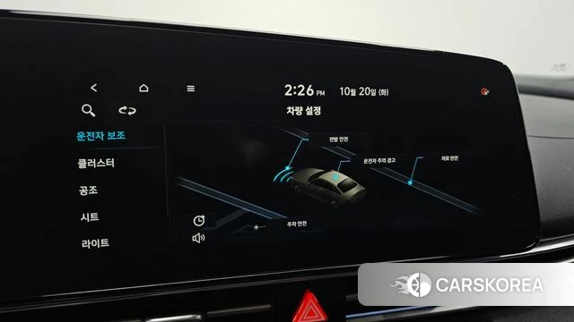 Hyundai Avante (CN7) 2021 Белый из Кореи, фото 6
