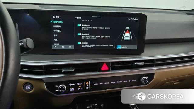 Kia The New Sorento 4th Generation 2023 Белый из Кореи, фото 6