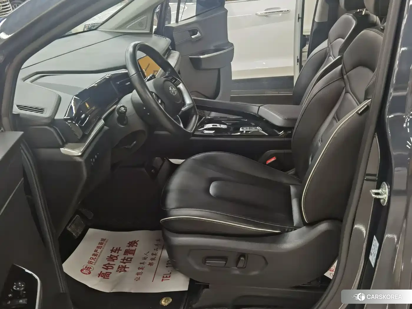 Hyundai Custo 2023 Синий из Китая, фото 6