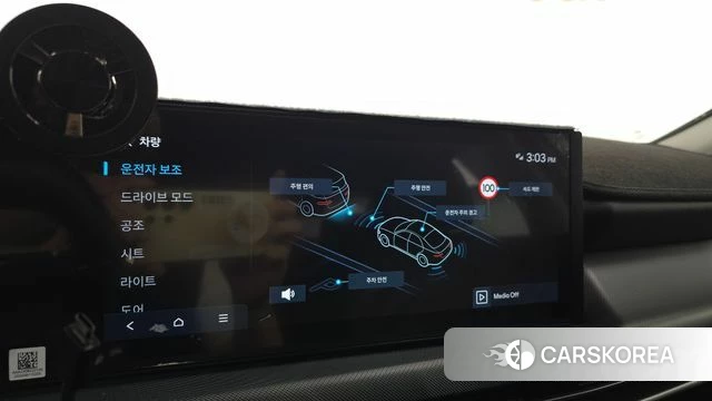 Hyundai Sonata D Edge (DN8) 2024 Серебристо-серый из Кореи, фото 6