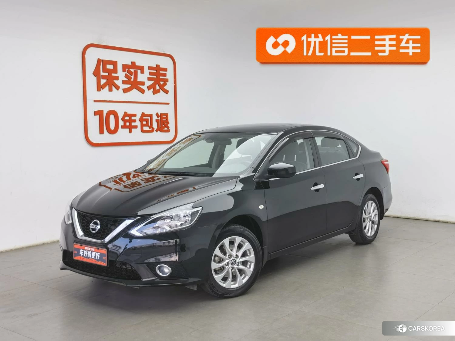 Nissan Sylphy 2020 Черный из Китая, фото 6