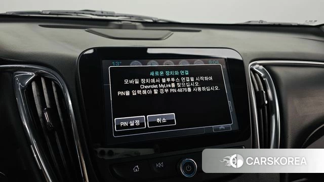 Chevrolet (GM Daewoo) All New Malibu 2018 Белый из Кореи, фото 6