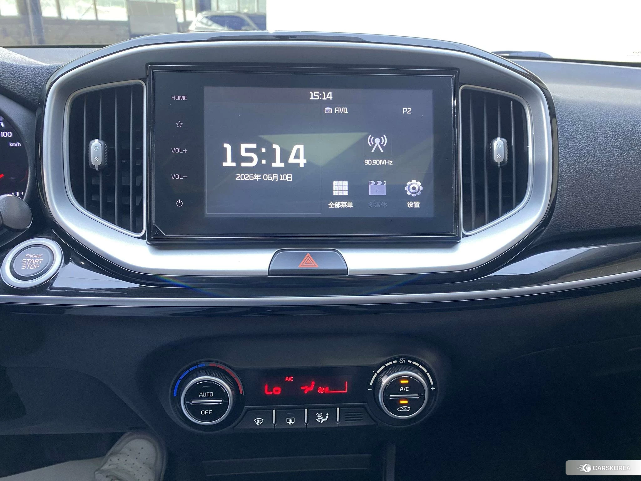 Kia KX1 2021 Белый из Китая, фото 6