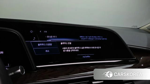 Cadillac Escalade 5th Generation 2023 Белый из Кореи, фото 6