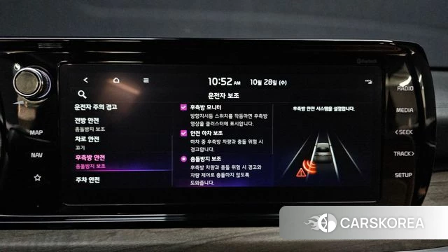 Kia K5 3rd generation 2022 Серый из Кореи, фото 6