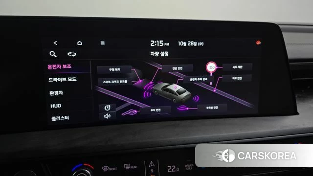 Kia K8 Hybrid 2023 Белый из Кореи, фото 6