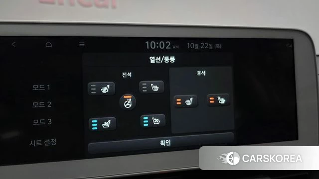 Hyundai Ionic 5 2023 Белый из Кореи, фото 6