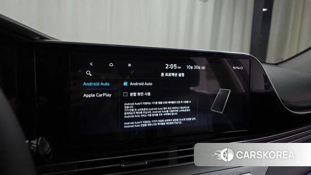 Hyundai The New Grandeur IG 2021 Белый из Кореи, фото 6