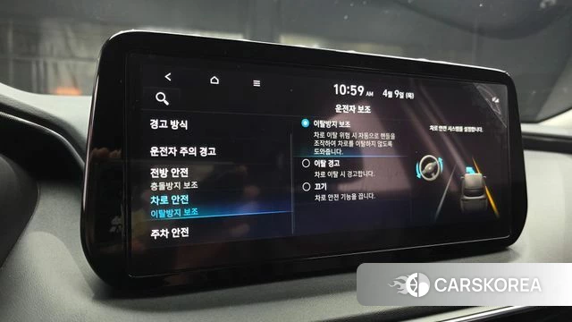 Hyundai The New Santa Fe 2022 Белый из Кореи, фото 6