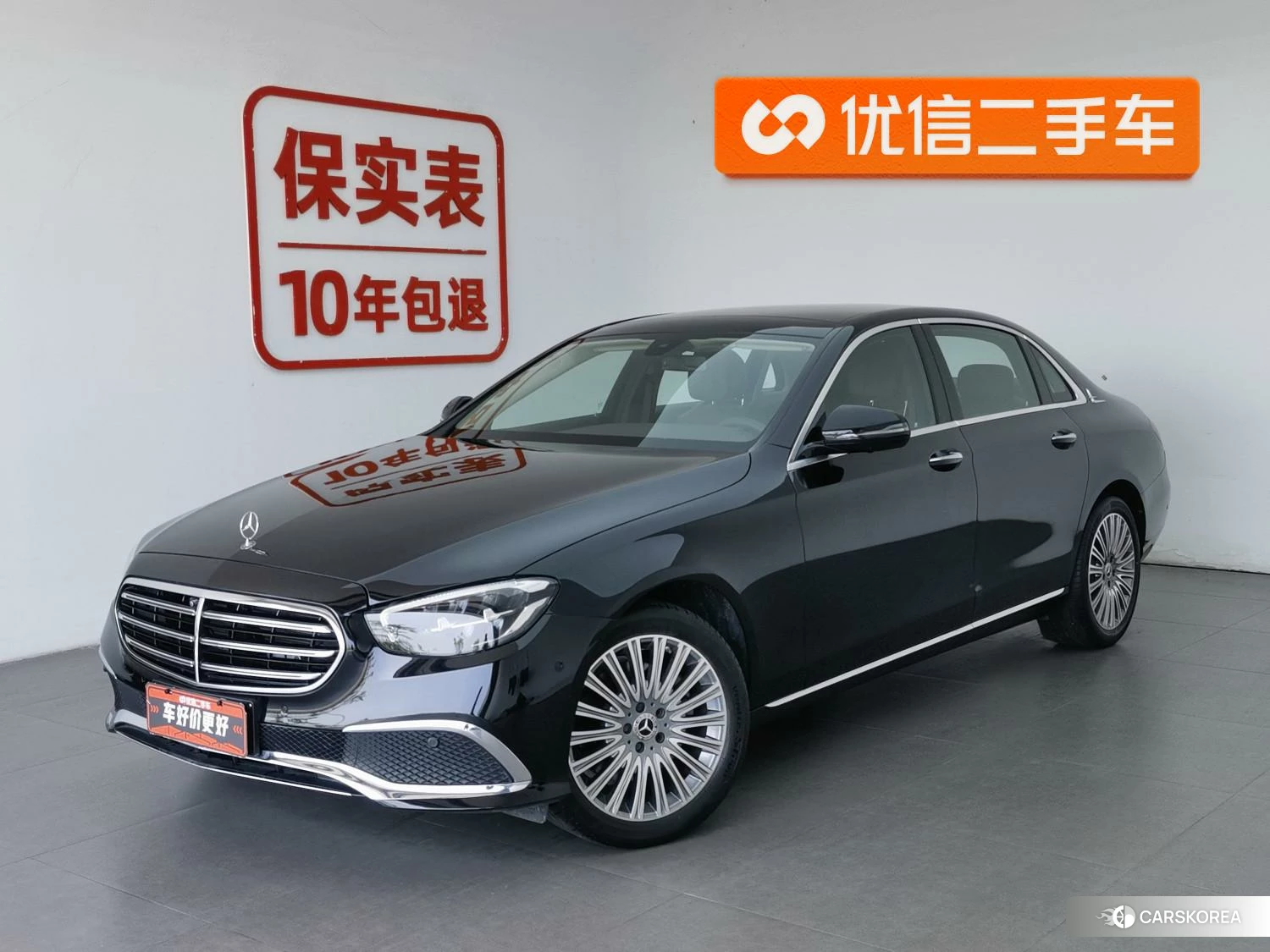 Mercedes-Benz E-Class 2021 Черный из Китая, фото 6