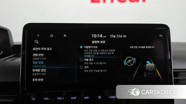 Hyundai Staria 2023 Синий из Кореи, фото 6
