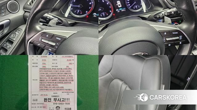 Hyundai Sonata (DN8) 2022 Черный из Кореи, фото 6