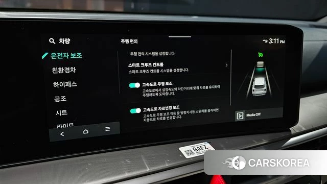 Kia The New Sorento 4th Generation 2026 Черный из Кореи, фото 6