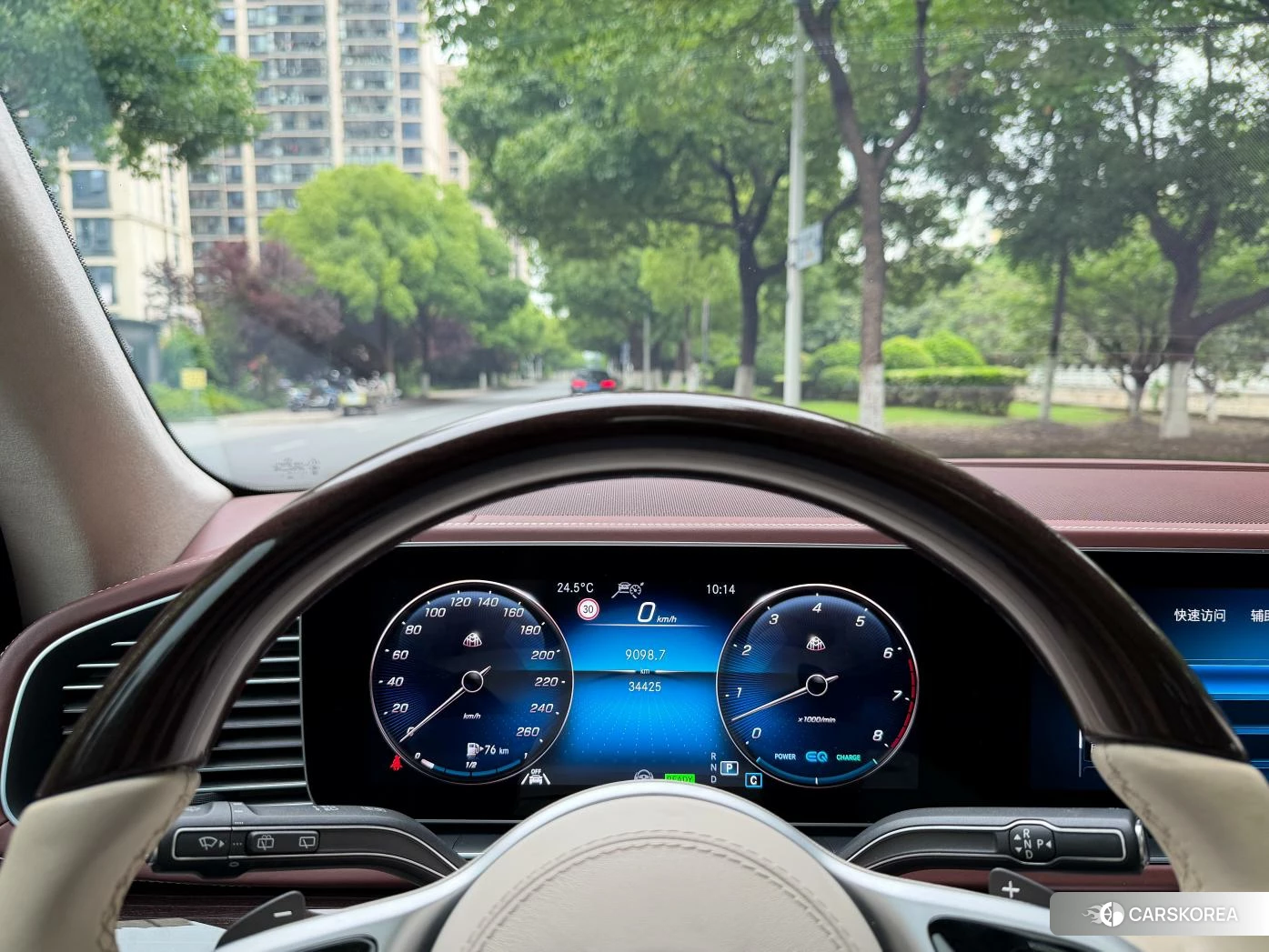 Mercedes-Benz Maybach GLS 2020 Черный из Китая, фото 6