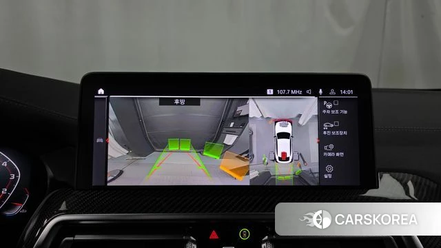 BMW X4 (G02) 2022 Белый из Кореи, фото 6