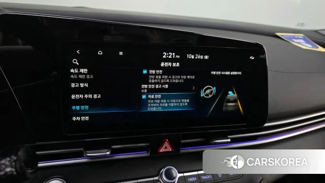 Hyundai The New Avante (CN7) 2024 Серебристо-серый из Кореи, фото 6