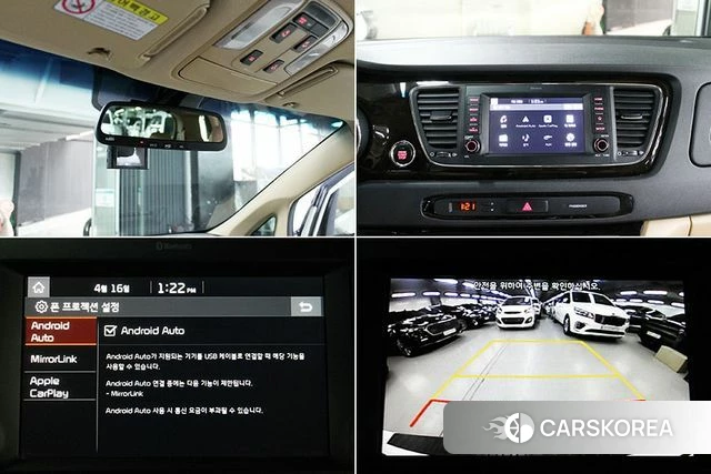 Kia The New Carnival 2020 Белый из Кореи, фото 6