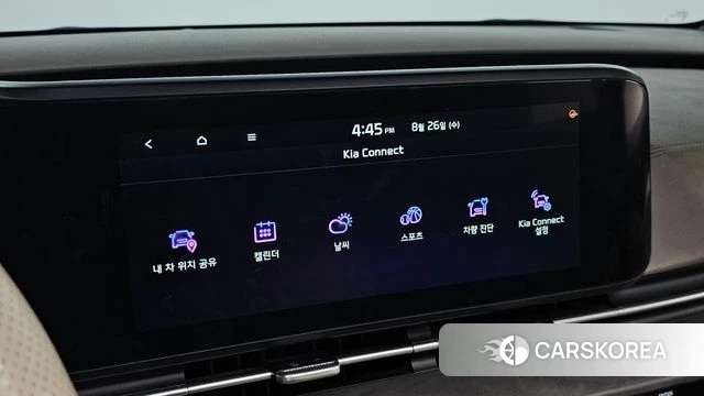 Kia Carnival 4th generation 2023 Белый из Кореи, фото 6