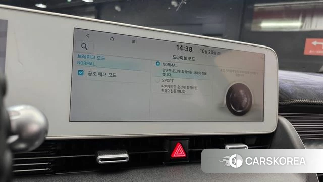 Hyundai Ionic 5 2024 Серебристо-серый из Кореи, фото 6