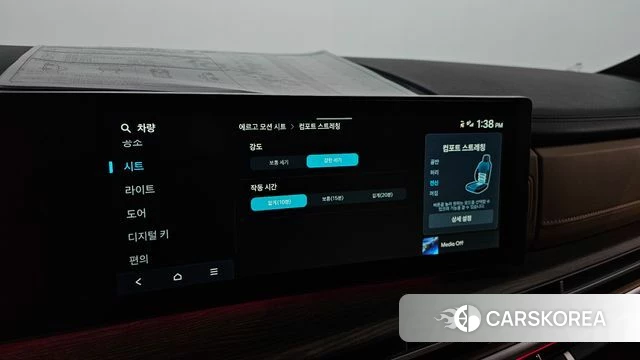 Hyundai Santa Fe (MX5) 2026 Черный из Кореи, фото 6