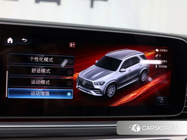 Mercedes-Benz AMG GLE 2021 Темно-серый из Китая, фото 6
