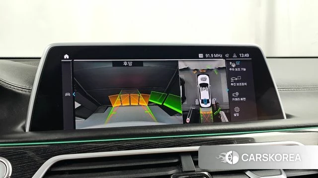 BMW 7 Series (G11) 2019 Белый из Кореи, фото 6