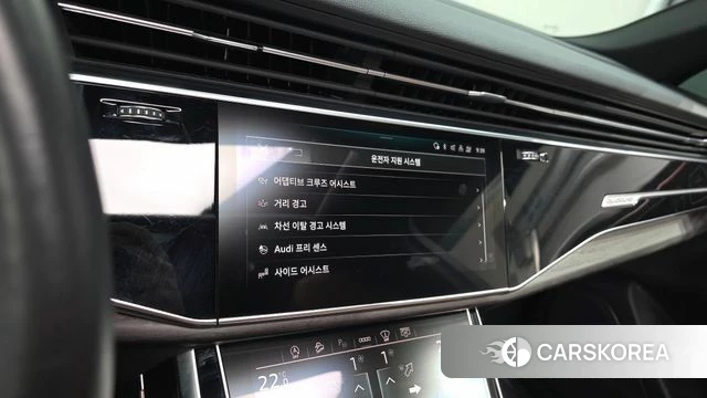 Audi Q7 (4M) 2022 Белый из Кореи, фото 6