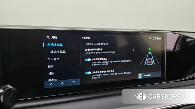 Hyundai Grandeur (GN7) 2023 Серый из Кореи, фото 6