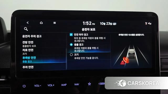 Hyundai Staria 2025 Серебряный из Кореи, фото 6