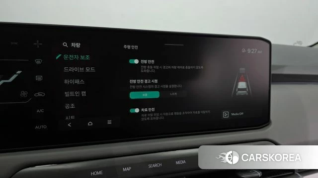 Kia EV3 2024 Светло-зеленый из Кореи, фото 6