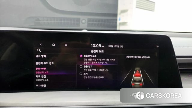 Kia K8 2021 Черный из Кореи, фото 6
