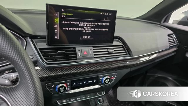 Audi SQ5 (FY) id 4505945 из Кореи 7