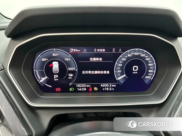 Audi Q4 2024 Белый из Китая, фото 6