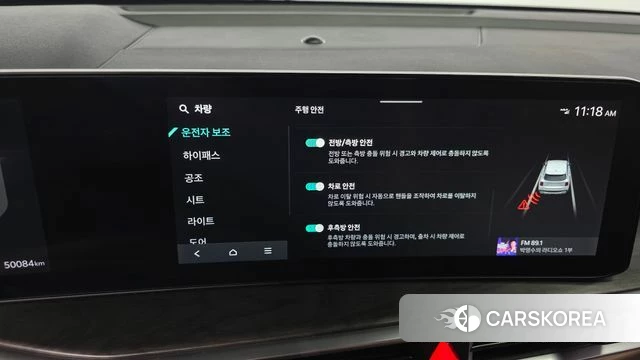Kia The New Sorento 4th Generation 2023 Серый из Кореи, фото 6