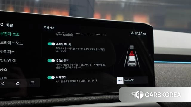 Kia EV3 2024 Белый из Кореи, фото 6