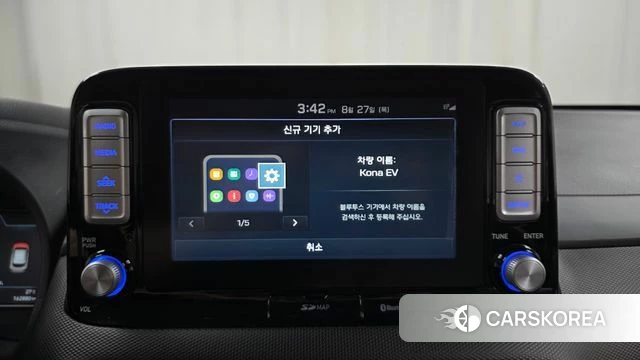 Hyundai Kona Electric 2018 Белый из Кореи, фото 6