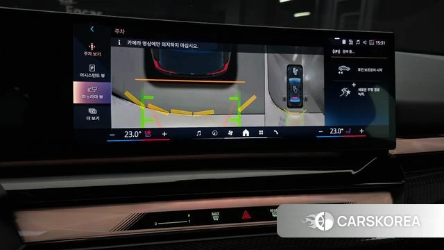 BMW i5 (G60) 2023 Серый из Кореи, фото 6