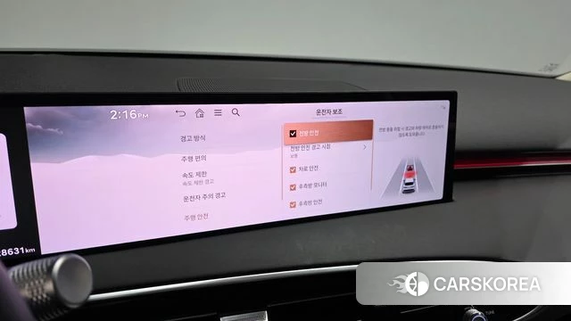 Genesis GV70 2025 Небесно-голубой из Кореи, фото 6