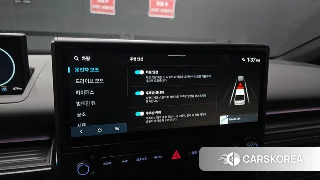 Hyundai The New Staria 2026 Коричневый из Кореи, фото 6