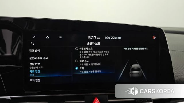 Hyundai Avante (CN7) 2020 Белый из Кореи, фото 6