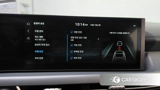 Hyundai Sonata D Edge (DN8) 2025 Белый из Кореи, фото 6