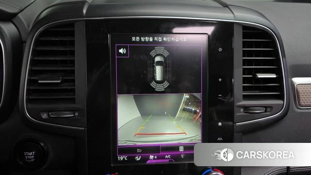 Renault Korea (Samsung) The New QM6 2019 Белый из Кореи, фото 6