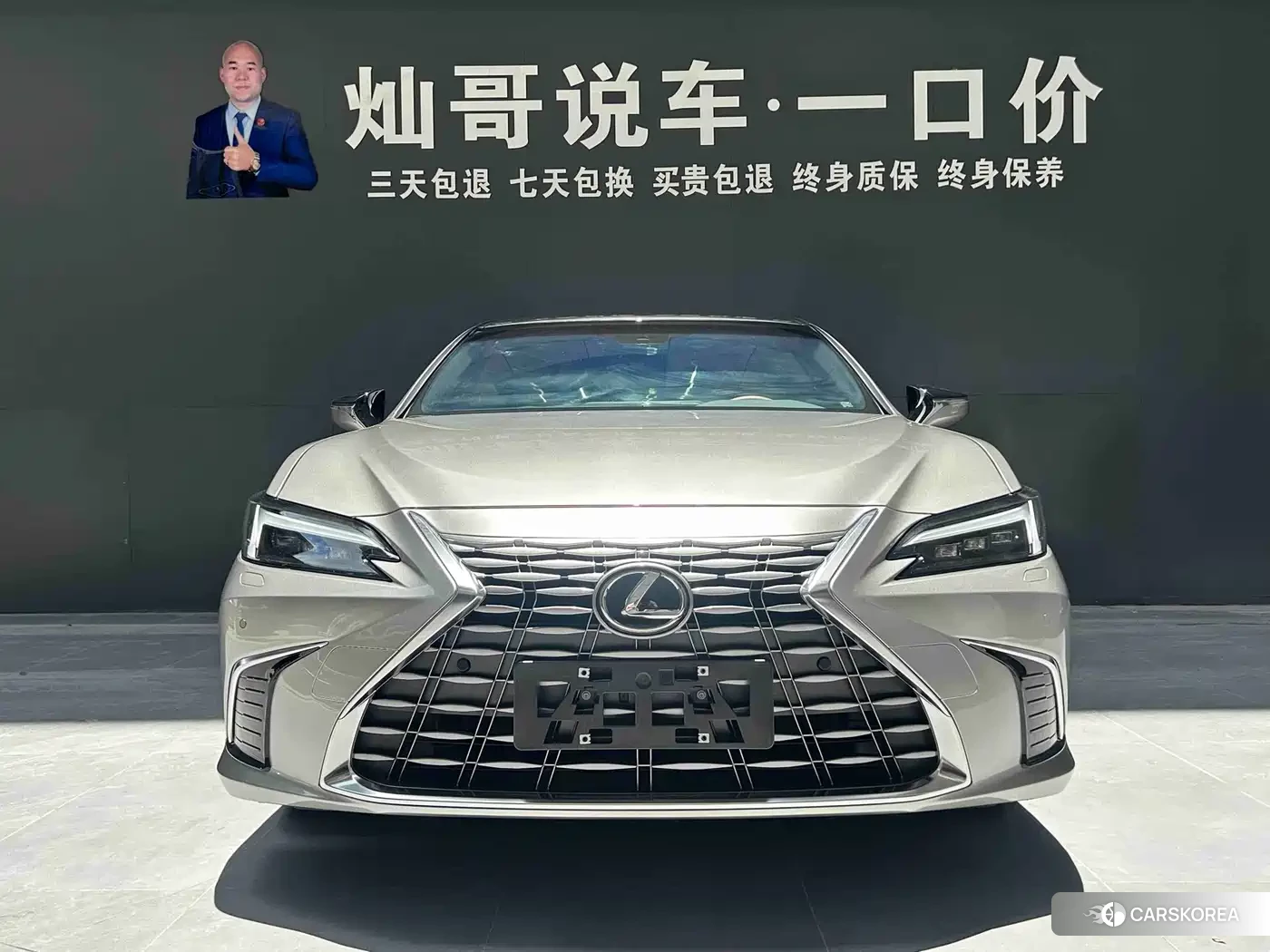Lexus ES 2025 Champagne/brown из Китая, фото 6